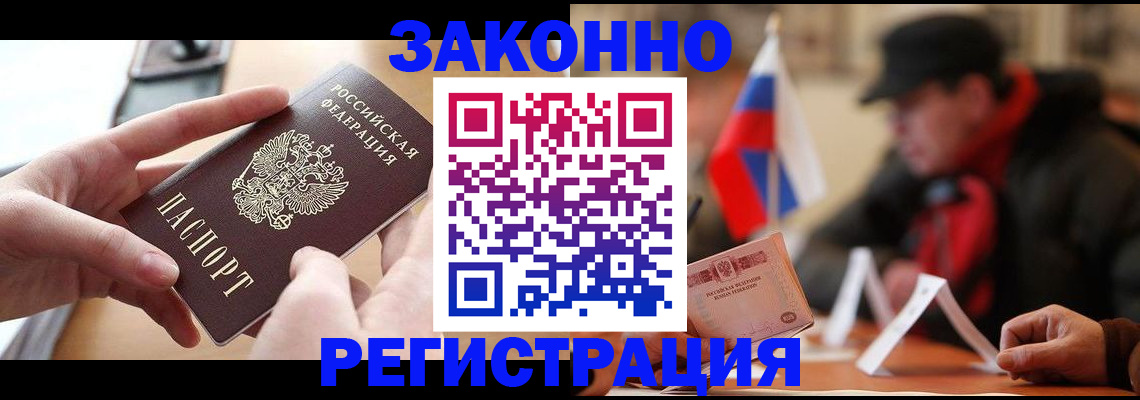 форма 3 в Октябрьске